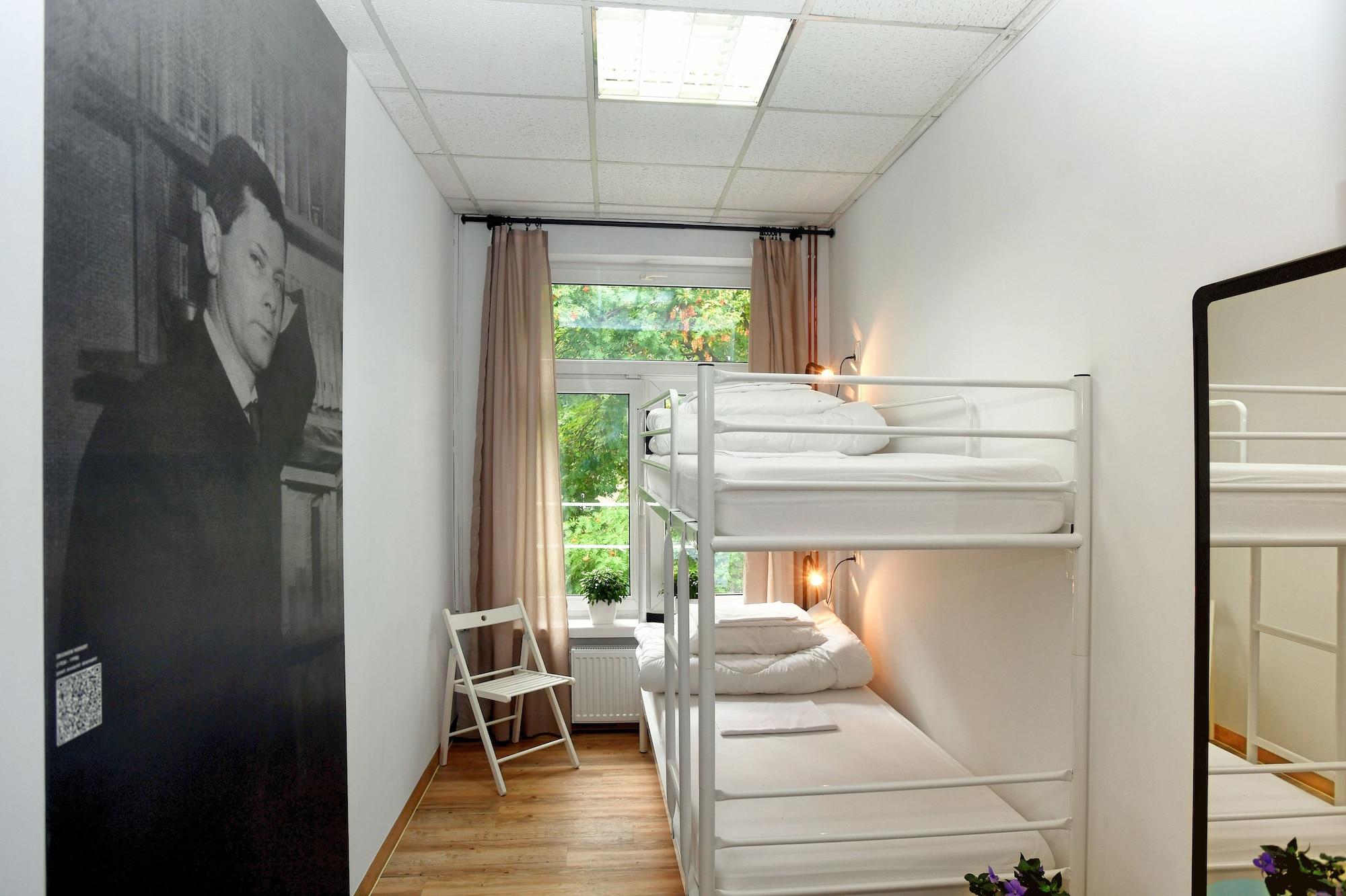 Warsaw Hostel Centrum Private Rooms & Dorms מראה חיצוני תמונה